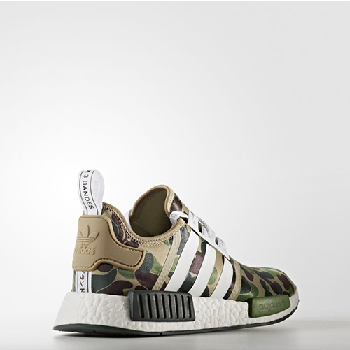 Bape nmd ua sale